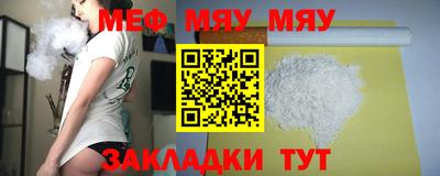 a pvp Конаково