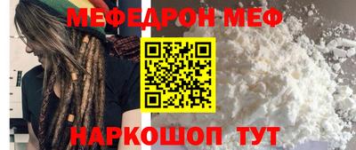 a pvp Конаково