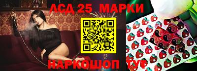 метадон Комсомольск-на-Амуре