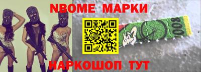 a pvp Конаково