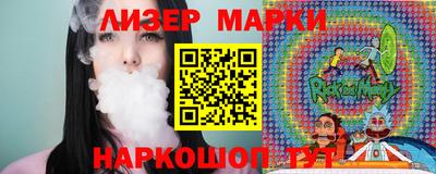 метадон Комсомольск-на-Амуре