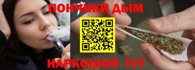 спайс Коммунар