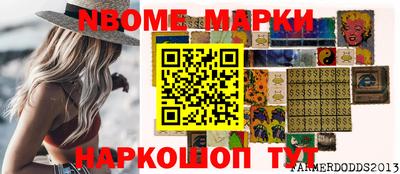 a pvp Конаково
