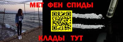 a pvp Конаково