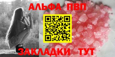 спайс Коммунар