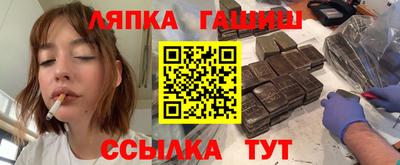 a pvp Конаково