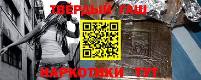спайс Коммунар
