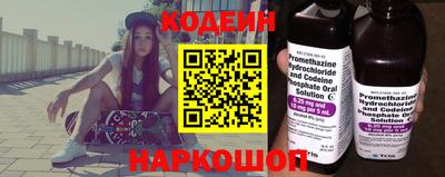 a pvp Конаково
