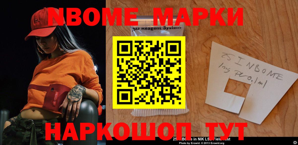 Лсд 25 экстази кислота  LSD-25 экстази  Чистополь  Вход с VPN 