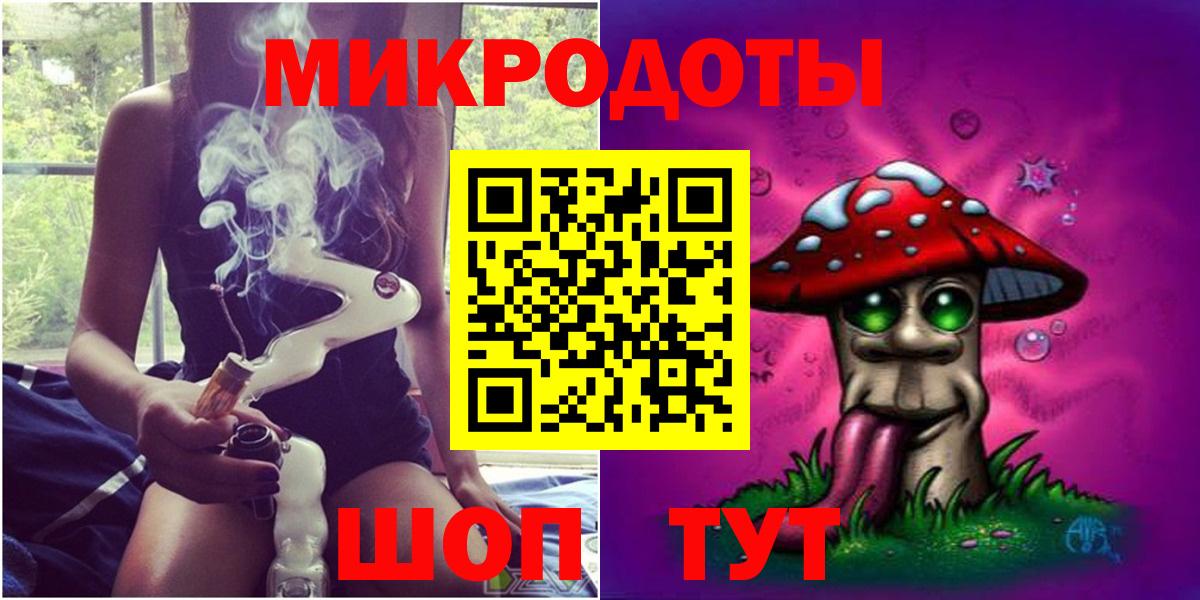 Чистополь  Псилоцибиновые грибы ЛСД  Вход с VPN  Галлюциногенные грибы MAGIC MUSHROOMS 